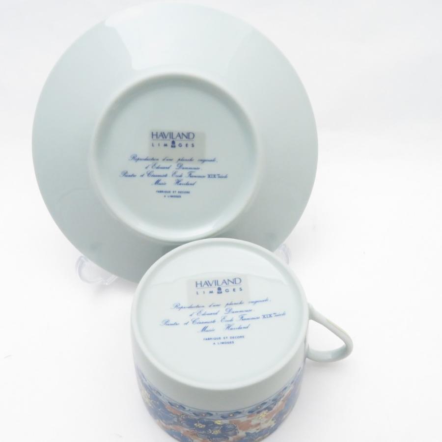 HAVILAND 美品 アビランド リモージュ ダムーズ Dammouse カップ 