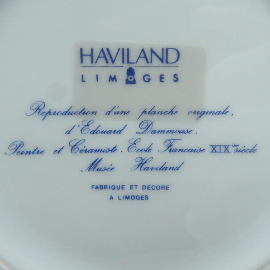 HAVILAND 美品 アビランド リモージュ ダムーズ Dammouse カップ