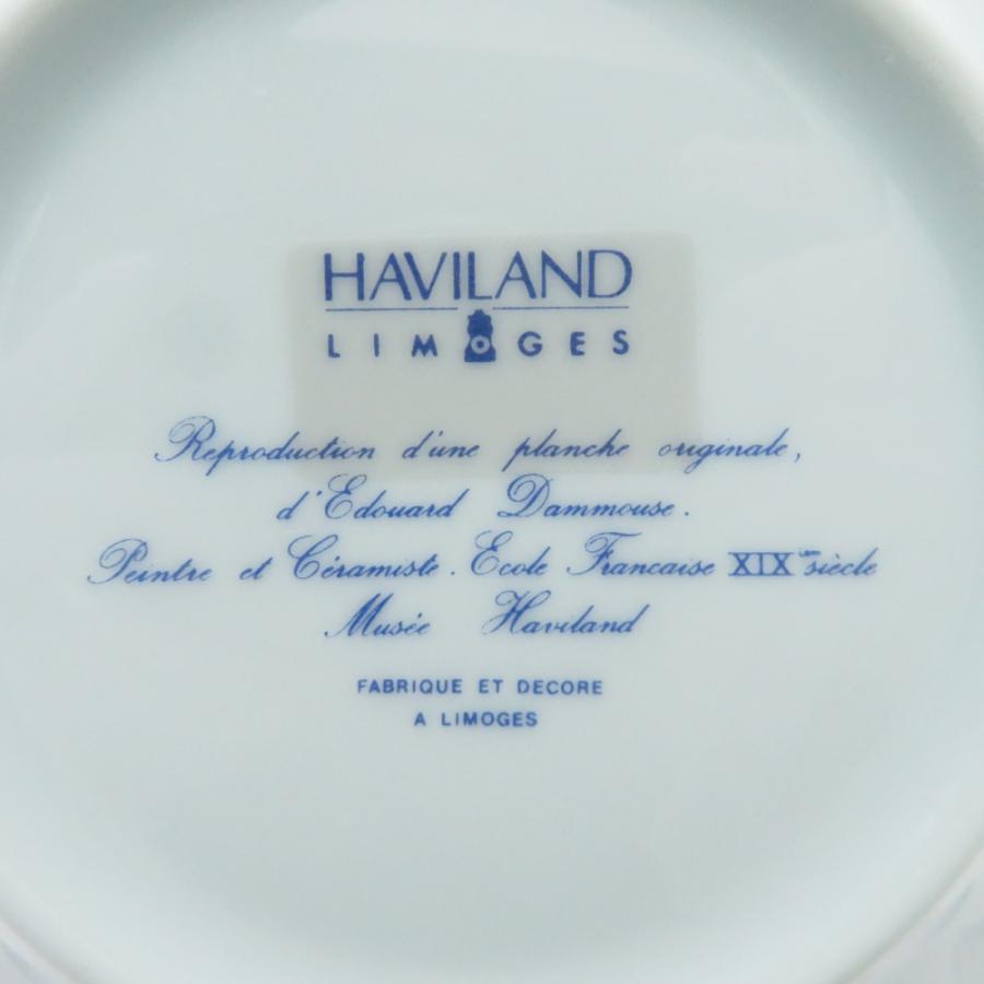 HAVILAND 美品 アビランド リモージュ ダムーズ Dammouse カップ