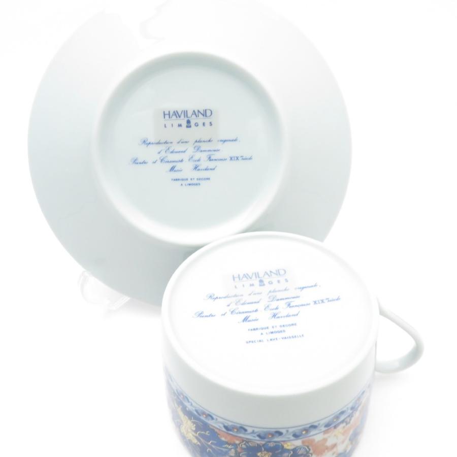 HAVILAND 美品 アビランド リモージュ ダムーズ Dammouse カップ
