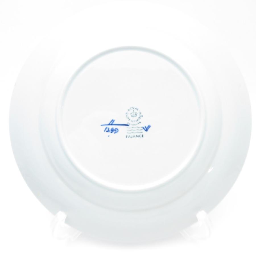 ロイヤルコペンハーゲンお皿1005 ロイヤルコペンハーゲンお皿1005