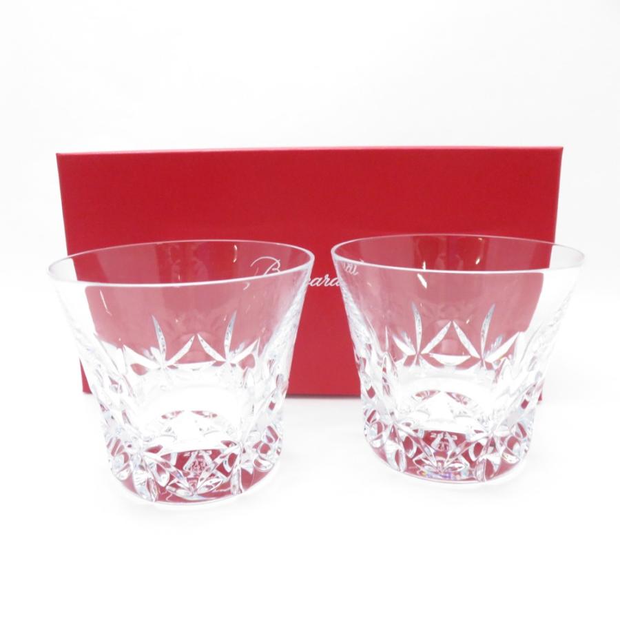 未使用 Baccarat バカラ エクラ 2023年 タンブラー 2点 