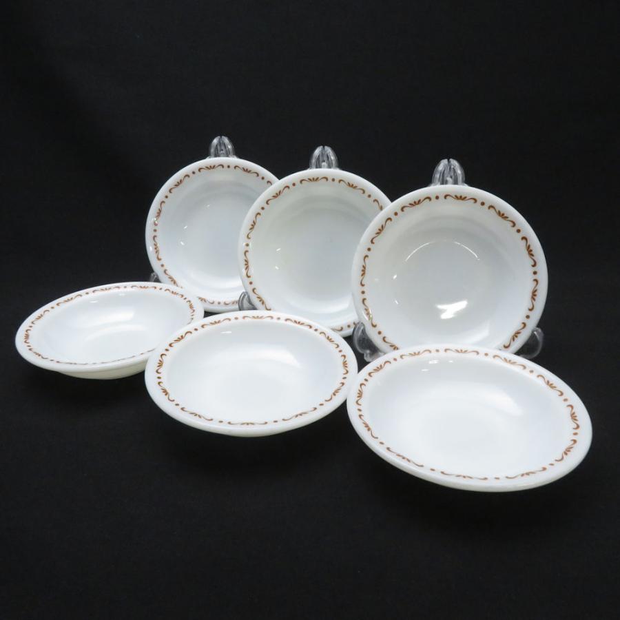 パイレックス 小皿 【公式通販】