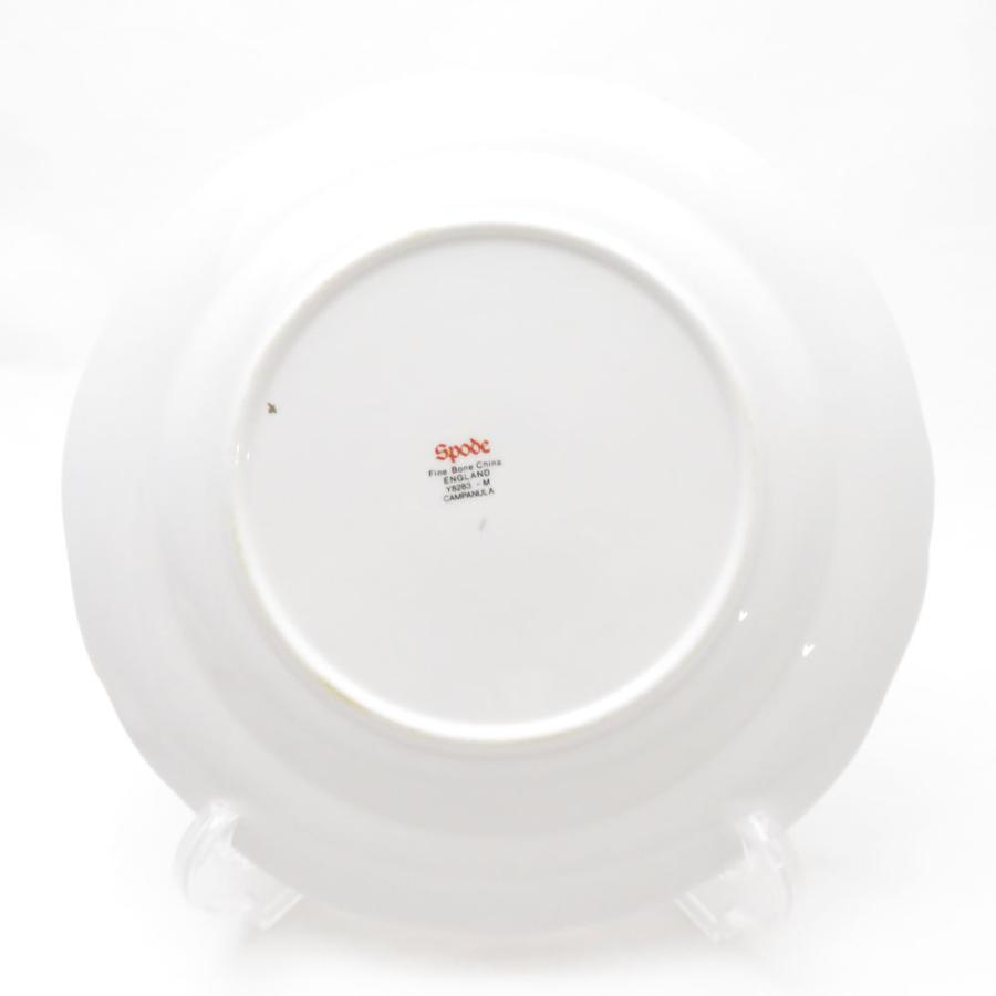 美品 SPODE スポード カンパニュラ 中皿 2枚 20cmプレート ペア レア 希少 CAMPANULA SY10444F Spode 美品 SPODE スポード カンパニュラ 中皿 2枚 20cmプレート