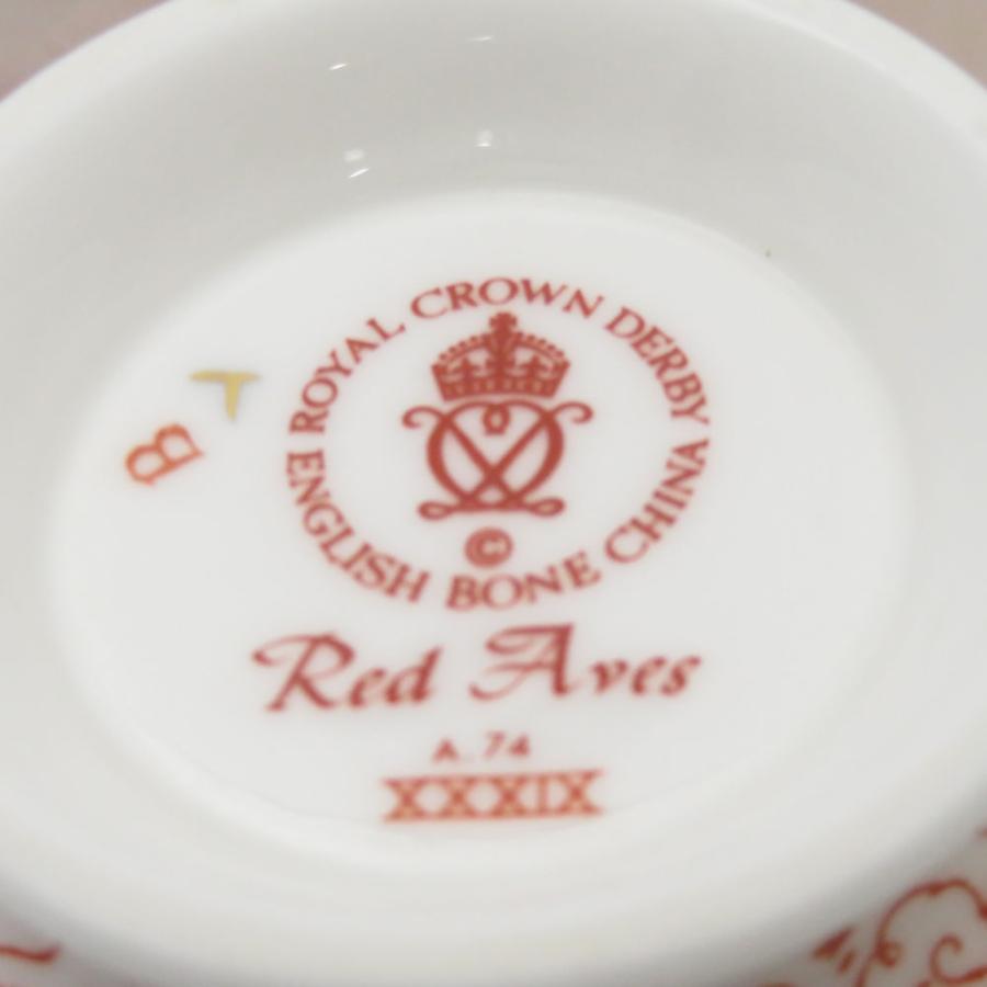 美品  Crown Derby ロイヤルクラウンダービー Red Aves エイビスレッド ティーカップ＆ソーサー レア 希少 SY10643P Royal Crown Derby 美品 ロイヤルクラウンダービー Red Aves