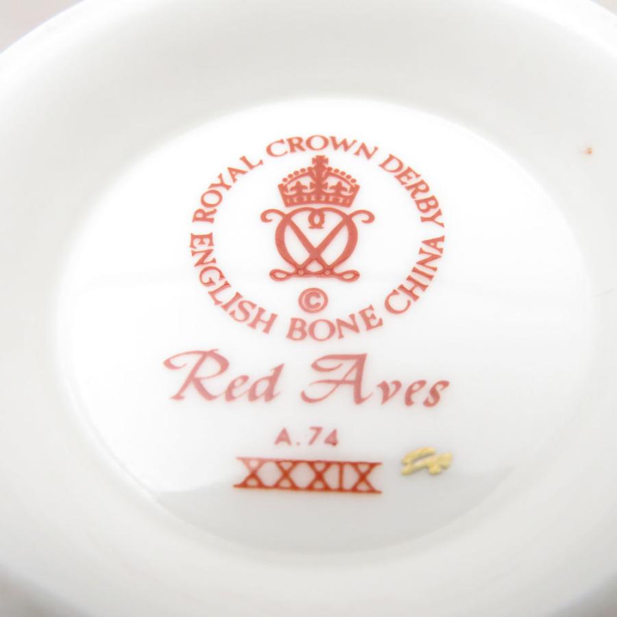 Royal Crown Derby 美品 ロイヤルクラウンダービー Red Aves エイビ