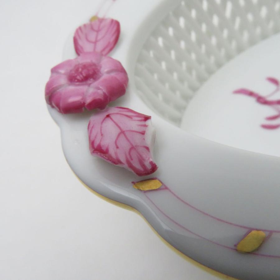 Herend ヘレンド アポニーピンク (AP) 7379 オープンウィーブ  