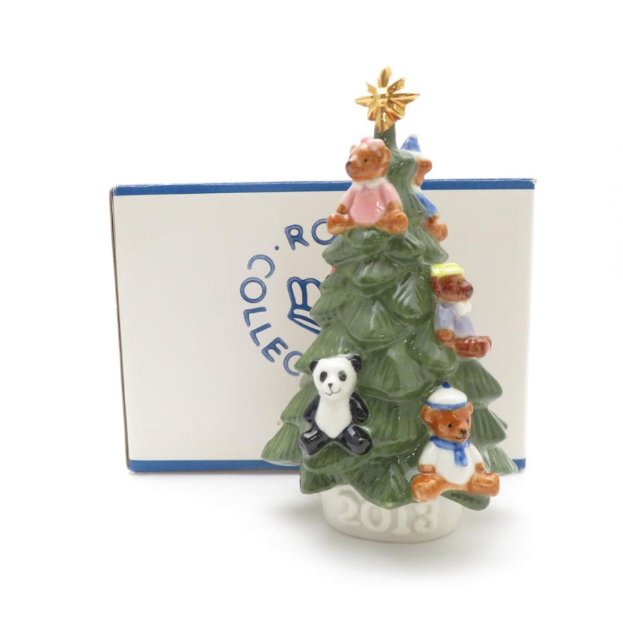 美品】ロイヤルコペンハーゲン クリスマス ツリー 置物