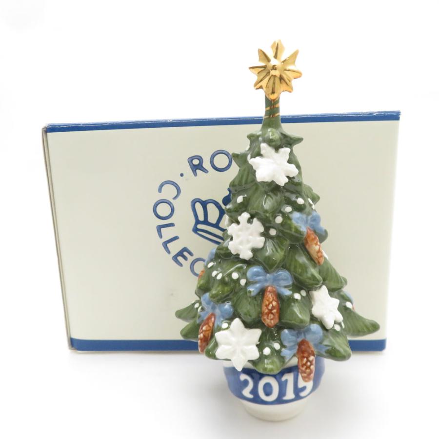 美品 ROYAL COPENHAGEN ロイヤルコペンハーゲン 2015年 アニュアル 