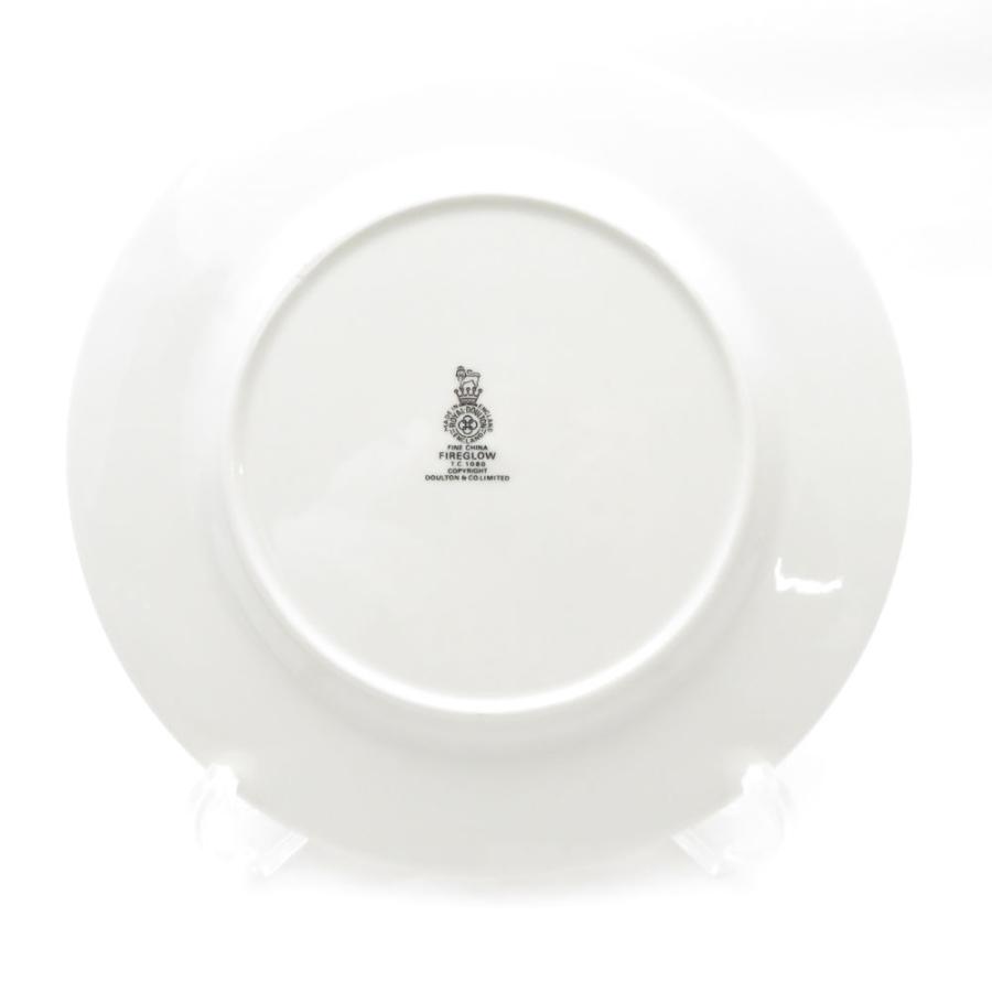 ROYAL DOULTON（ロイヤルドルトン） 美品 FIREGLOW 中皿 4枚 20cm