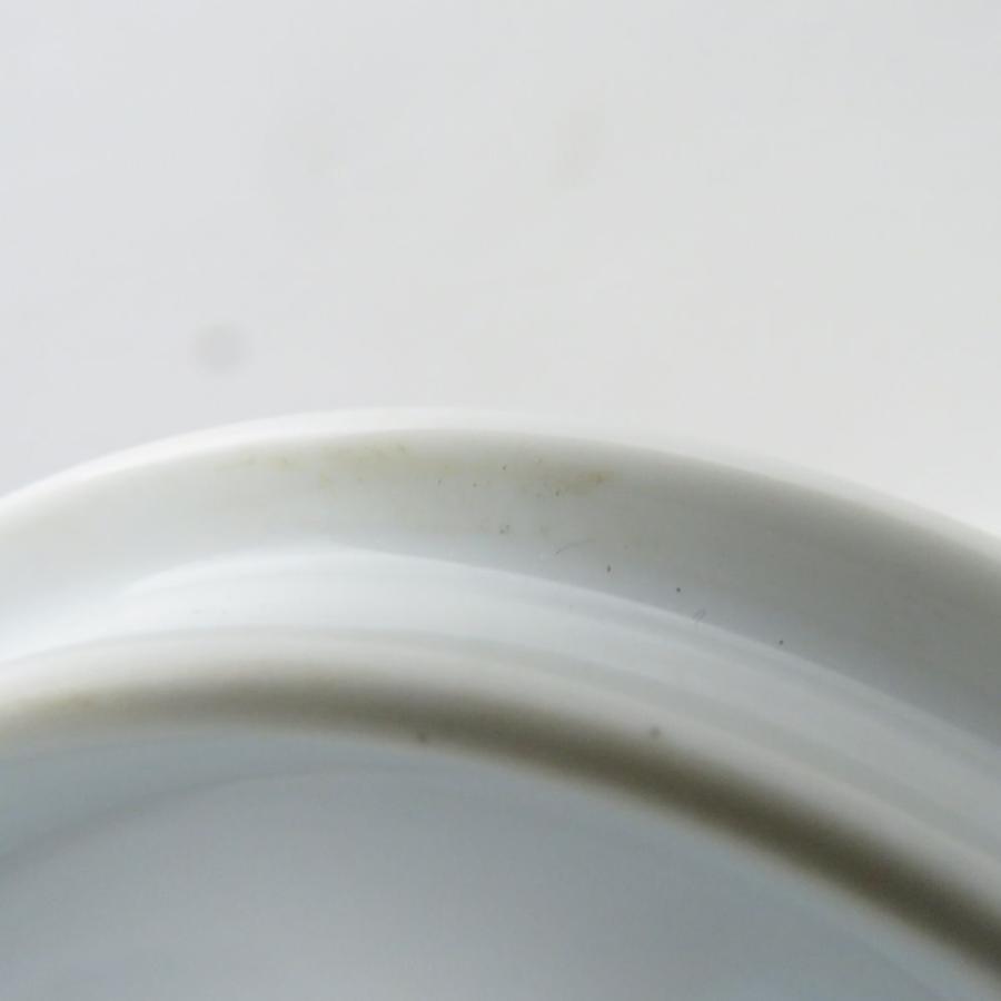 美品 有田焼 睦峰 華火 徳利 盃 3点 晩酌 セット SY11592G2 有田焼 匠
