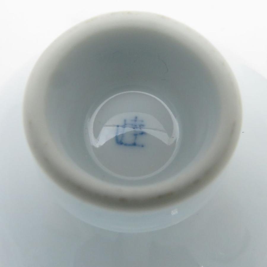 美品 有田焼 睦峰 華火 徳利 盃 3点 晩酌 セット SY11592G2 有田焼 匠