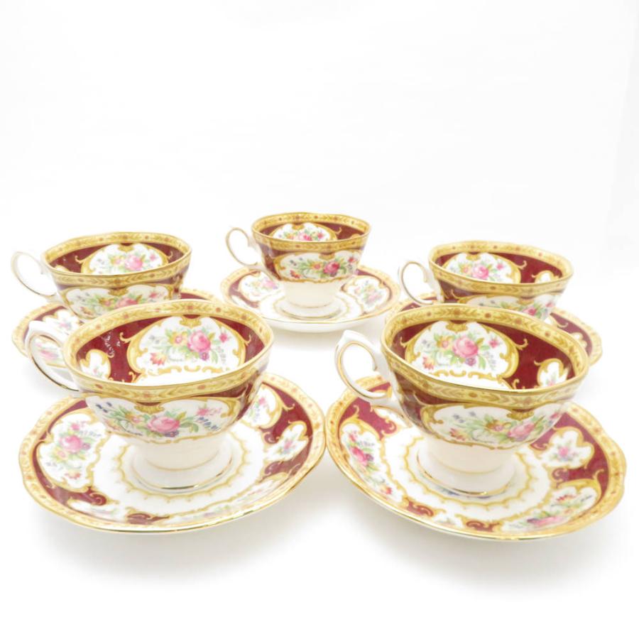 Royal Albert ロイヤルアルバート レディハミルトン ティーカップ