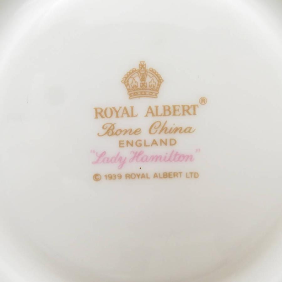 Royal Albert ロイヤルアルバート レディハミルトン ティー
