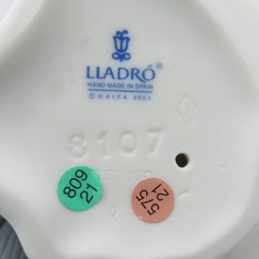 LLADRO（リヤドロ） 美品 8107 いつまでも フィギュリン 陶器人形