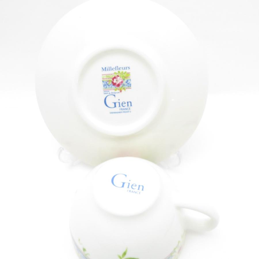 GIEN ジアン Millefleurs ミルフルール ティーカップ＆ソーサー