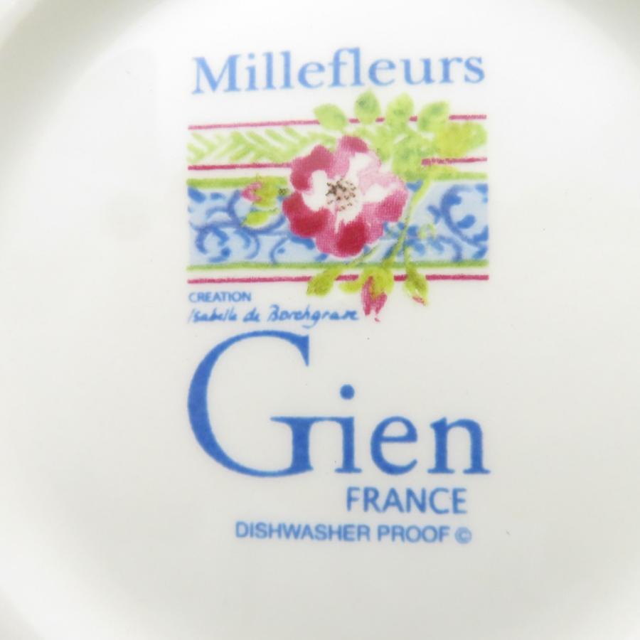 GIEN ジアン Millefleurs ミルフルール ティーカップ＆ソーサー