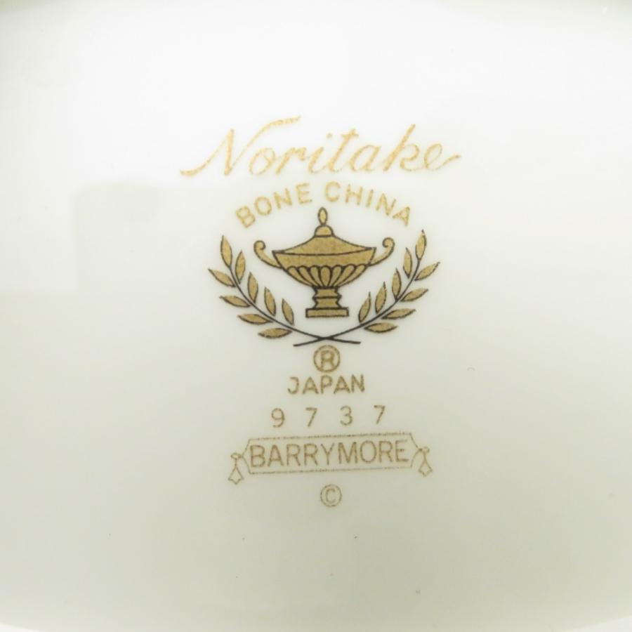 ノリタケ Noritake BARRYMORE バリモア シュガーポット クリーマー