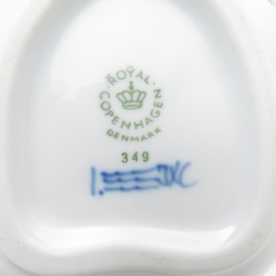 ROYAL COPENHAGEN（ロイヤルコペンハーゲン） 美品 ブルーフル―テッド