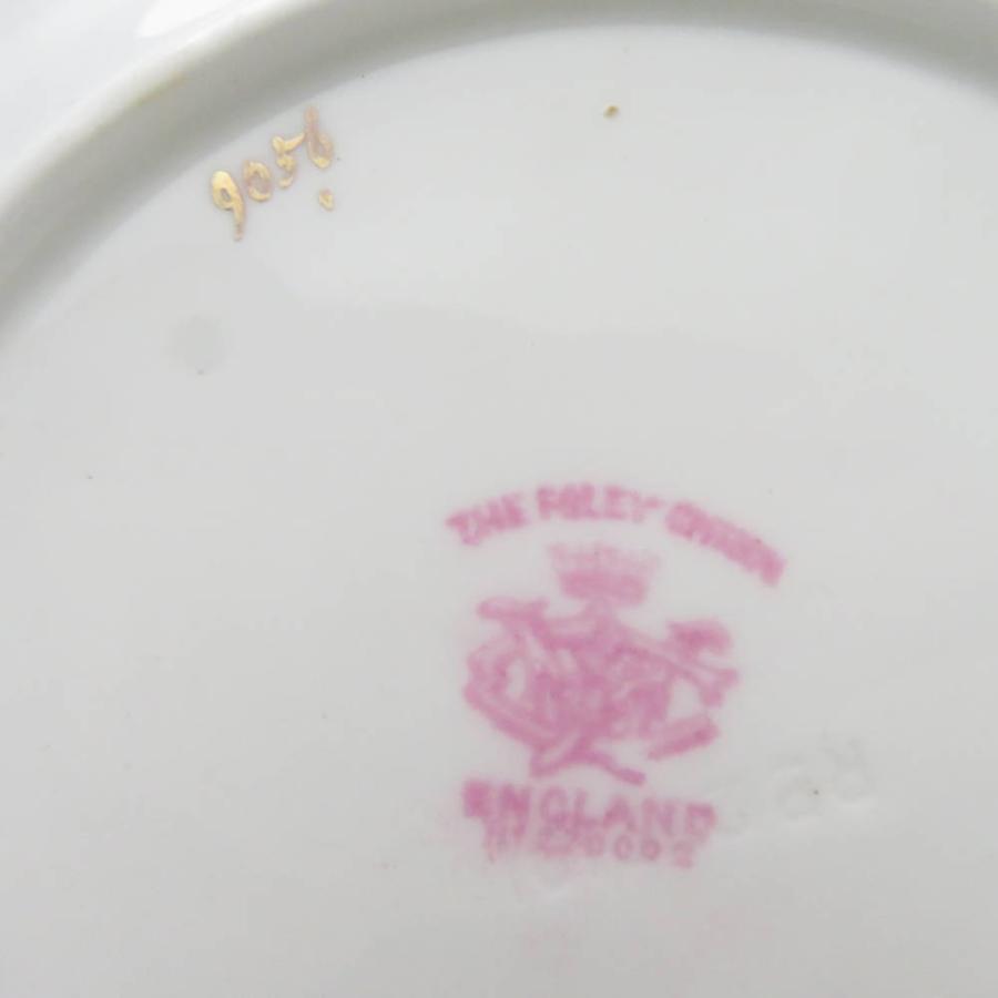 難有 Wileman ワイルマン ティーカップ＆ソーサー 中皿 2点