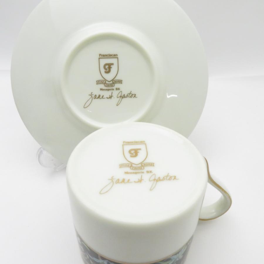 美品 Franciscan フランシスカン Jane st. Gaston カップ＆ソーサー 2