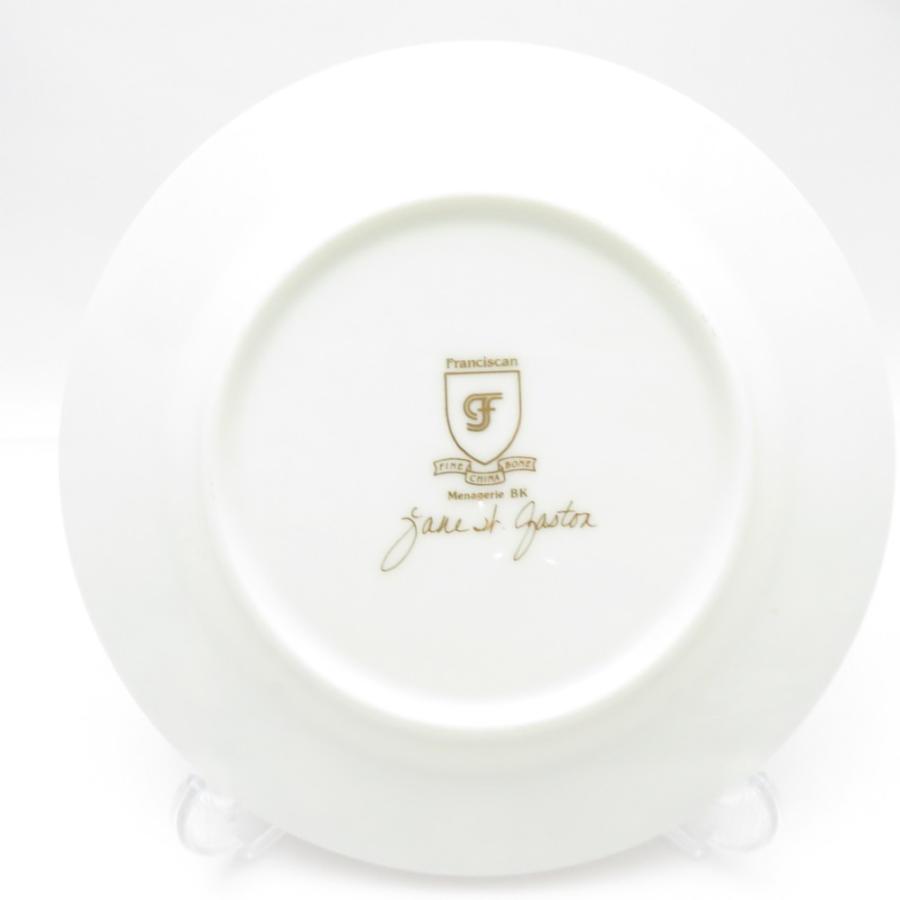 Franciscan フランシスカン Jane st. Gaston 小皿 3枚 16cmプレート セット ジャングル アニマル SY12133J2_2
