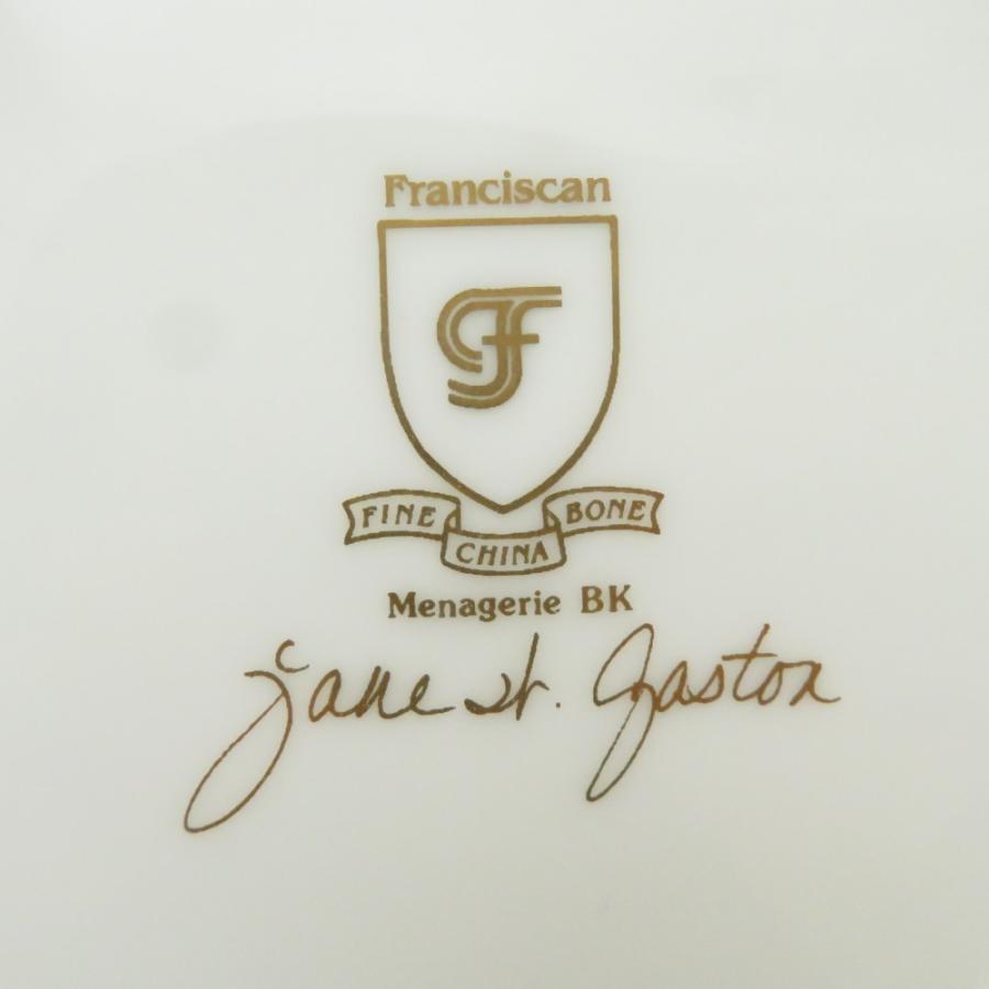 Franciscan フランシスカン Jane st. Gaston 小皿 3枚 16cmプレート セット ジャングル アニマル SY12133J2_3