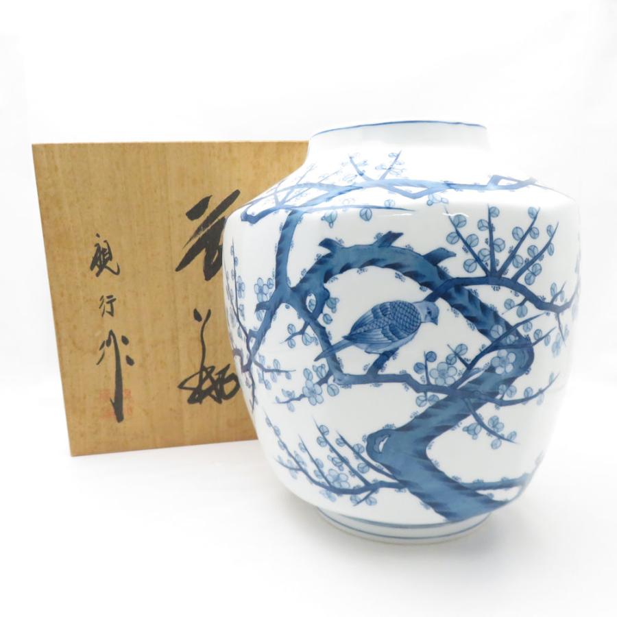 美品 有田焼 視行窯 花瓶 梅鳥 花びん オブジェ インテリア SY12152Z