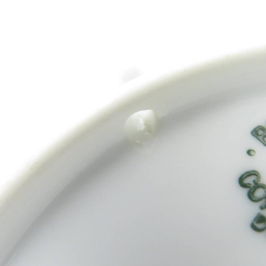 ROYAL COPENHAGEN（ロイヤルコペンハーゲン） 美品 1938年