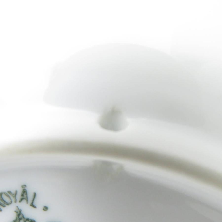 ロイヤルコペンハーゲン 「ウスタラースの半円形の教会」 ロイヤル