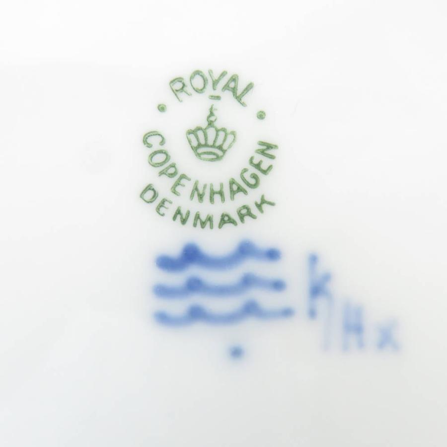 ROYAL COPENHAGEN（ロイヤルコペンハーゲン） 美品 1952年「林の