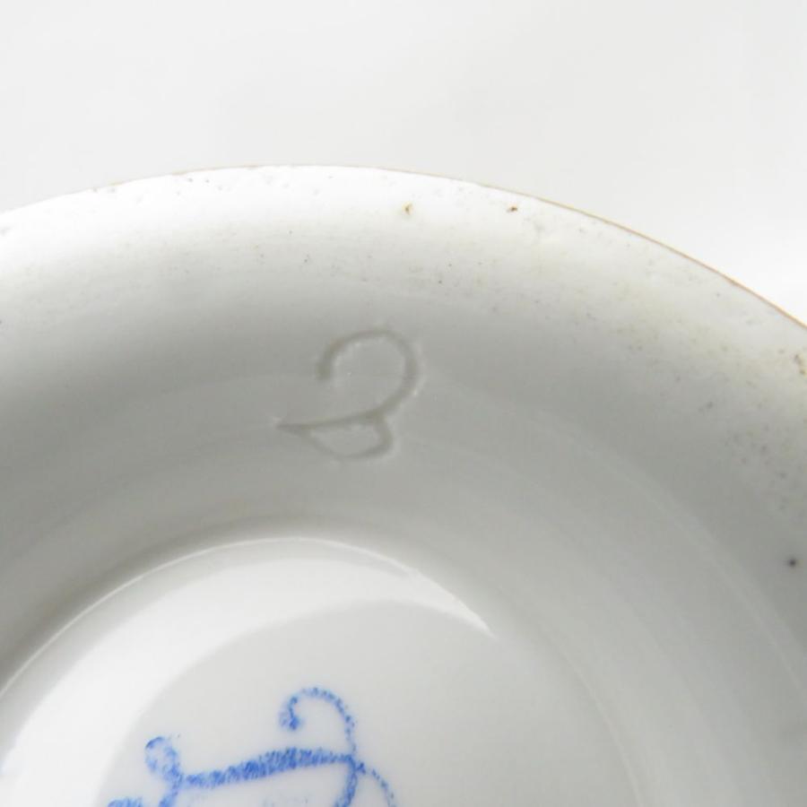 美品 SEVRES セーブル 金彩ストライプアンピール様式 1824〜30年