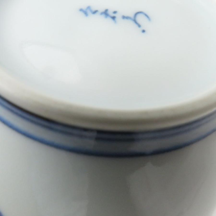 ★　13代　今右衛門　錦花瓶　コントラストの美しい一品です★x385 十三代 酒井田柿右衛門 錦 花瓶 買取参考価格 ｜骨董品買取 栄楽堂