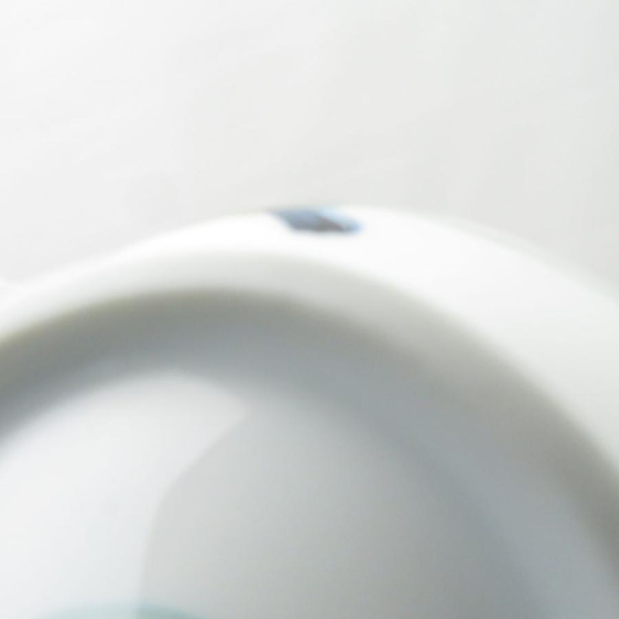 HERMES（エルメス） 美品 Toucans トゥカン ティーカップ＆ソーサー