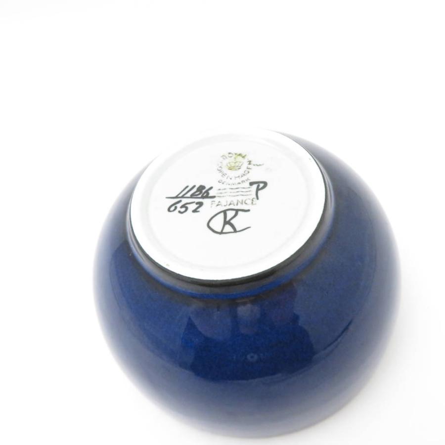 ROYAL COPENHAGEN（ロイヤルコペンハーゲン） 美品 テネラ Tenera