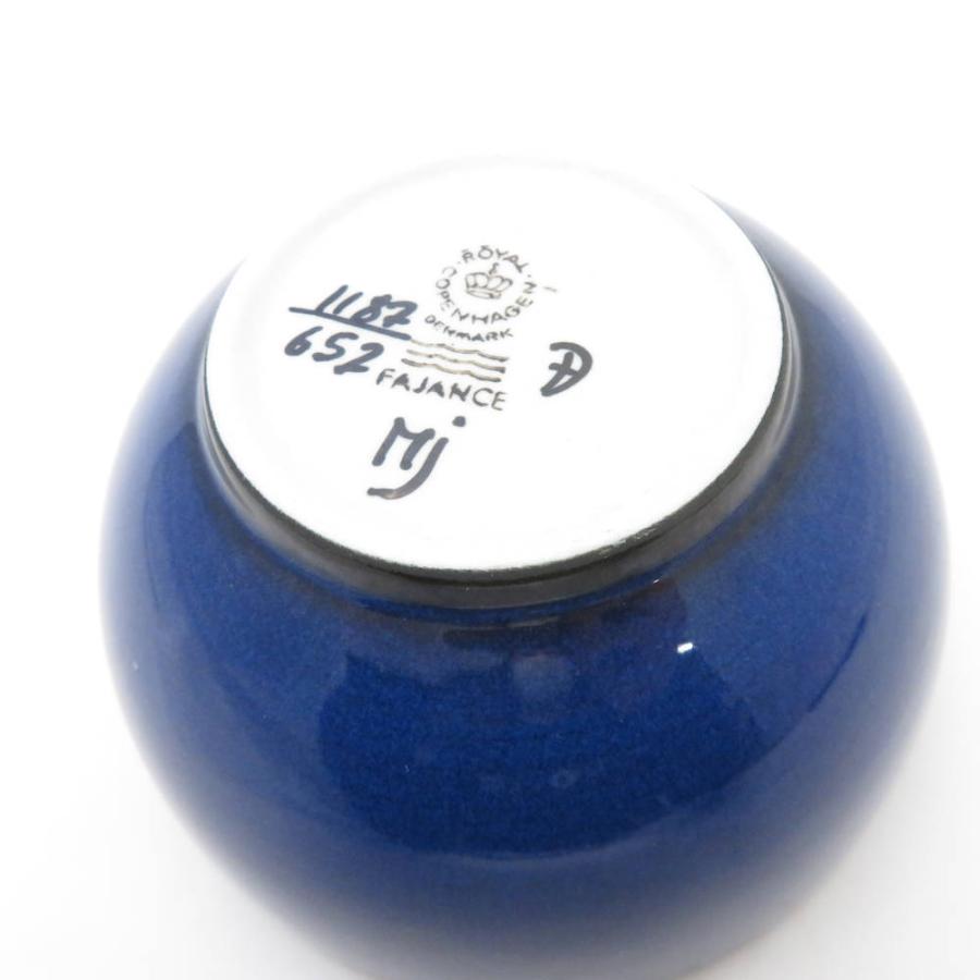 ROYAL COPENHAGEN（ロイヤルコペンハーゲン） 美品 テネラ Tenera