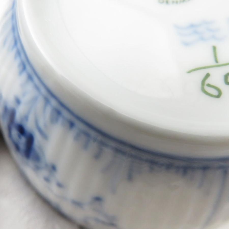 ROYAL COPENHAGEN（ロイヤルコペンハーゲン） 美品 ブルーフルーテッド