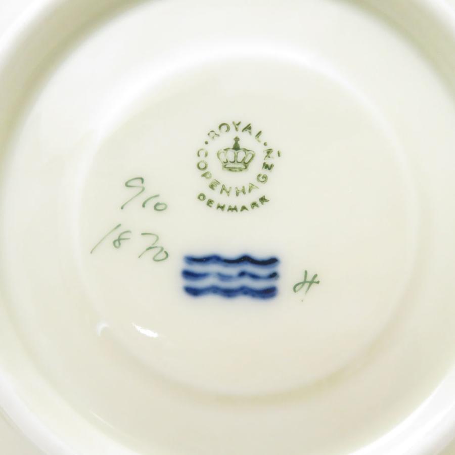 ROYAL COPENHAGEN 美品 ロイヤルコペンハーゲン フリセンボー
