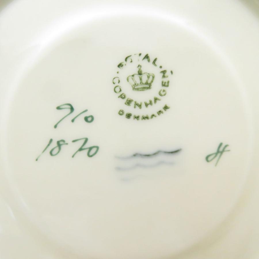 ROYAL COPENHAGEN（ロイヤルコペンハーゲン） 美品 フリセンボー 910