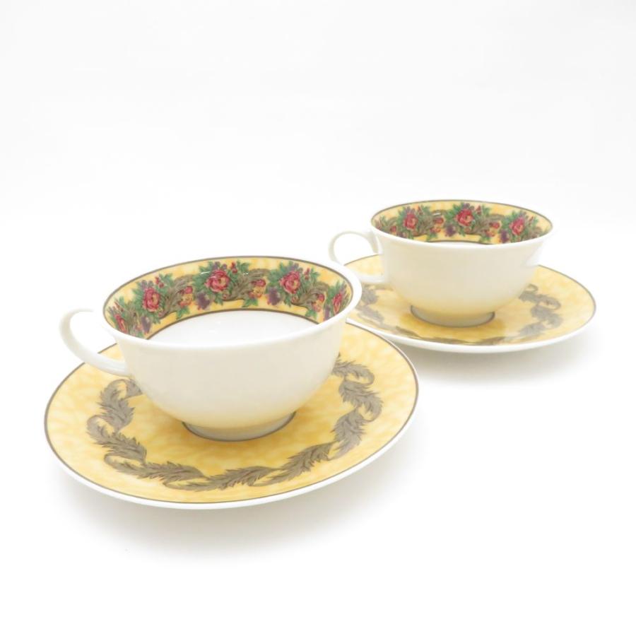 Rosenthal（ローゼンタール） 美品 ブルームズベリー ティーカップ