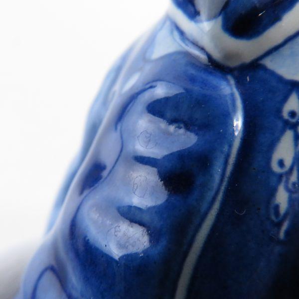 美品  DELFT ロイヤル デルフト フィギュリン 2点セット インテリア オブジェ 人形 SY5260T 美品 ロイヤル デルフト フィギュリン 2点セット インテリア