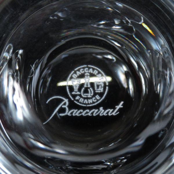 2021年最新海外 うるうる未使用 バカラ オリオン タンブラー 2点