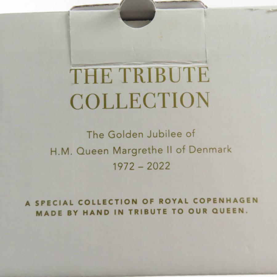 ROYAL COPENHAGEN 未使用 ロイヤルコペンハーゲン GOLDEN JUBILEE 2022  