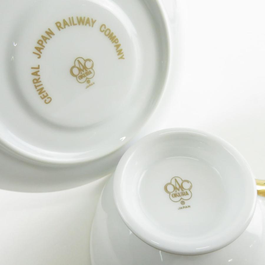 大倉陶園 美品 OKURA りんどう ティーカップ＆ソーサー 2客 ペア JR