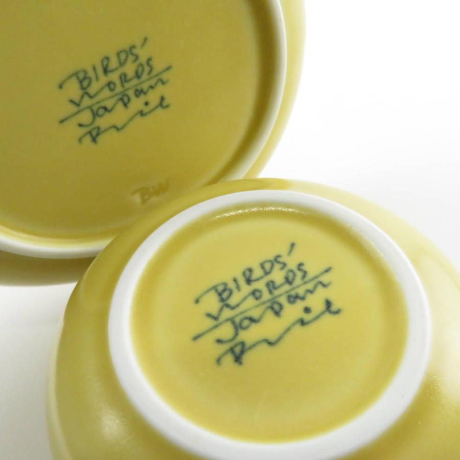Birdswards バーズワーズ 鳥のボウル