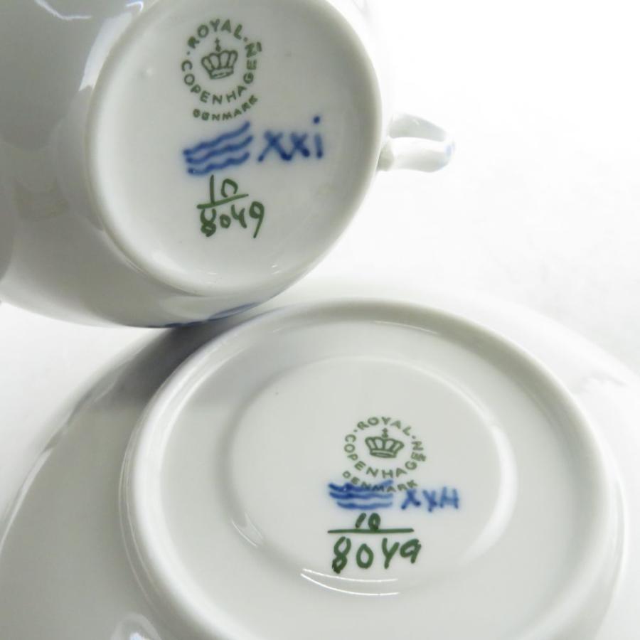 ROYAL COPENHAGEN（ロイヤルコペンハーゲン） 美品 ブルーフラワー