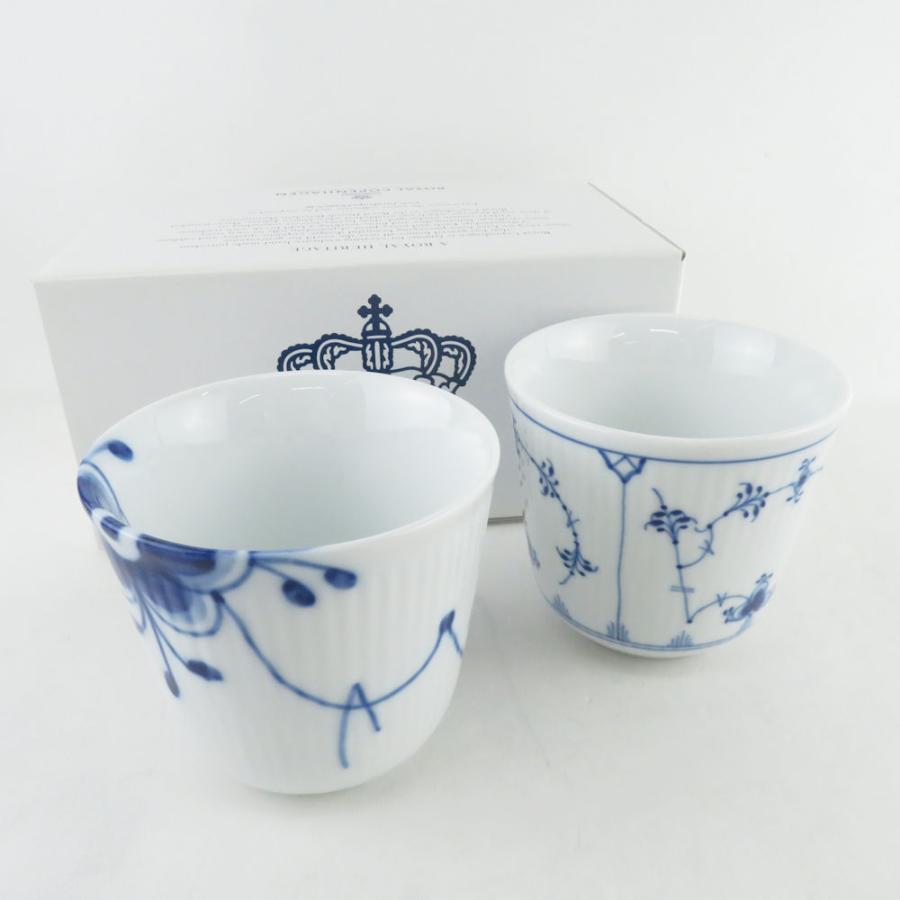 未使用 ROYAL COPENHAGEN ロイヤルコペンハーゲン ブルーフルーテッド 