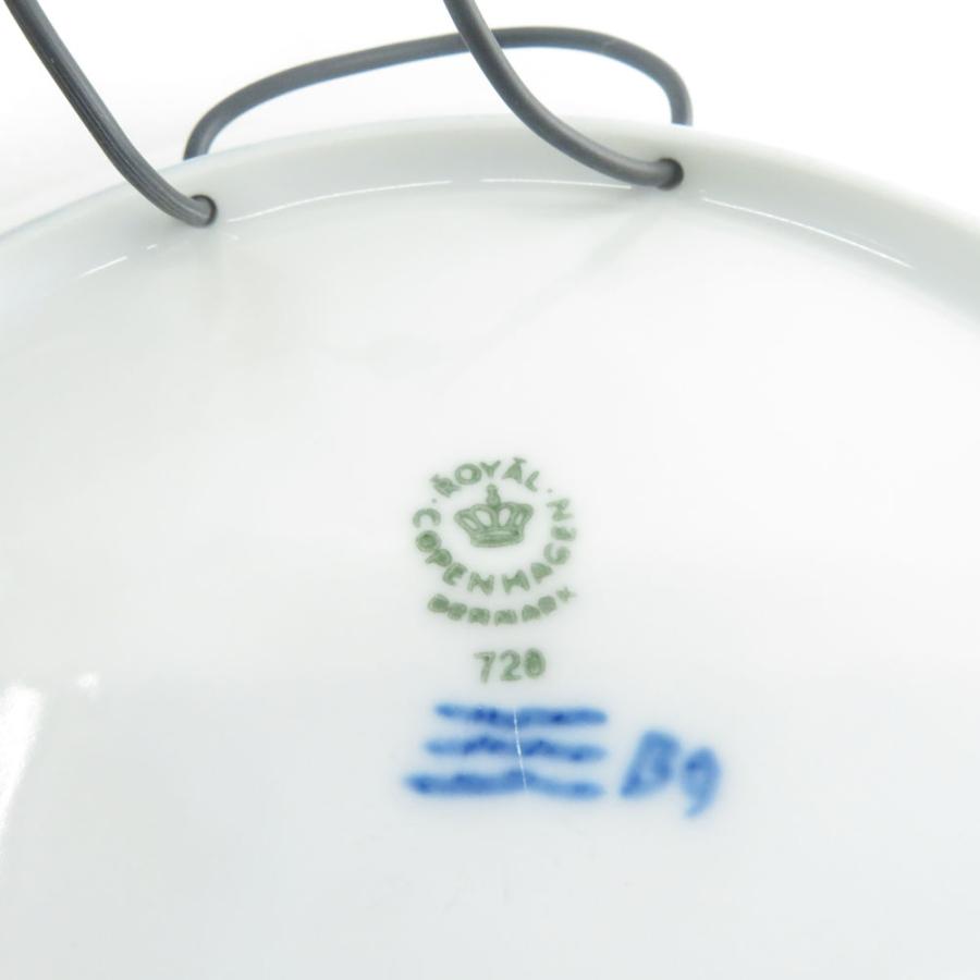 ROYAL COPENHAGEN（ロイヤルコペンハーゲン） 未使用 ハネマン THE