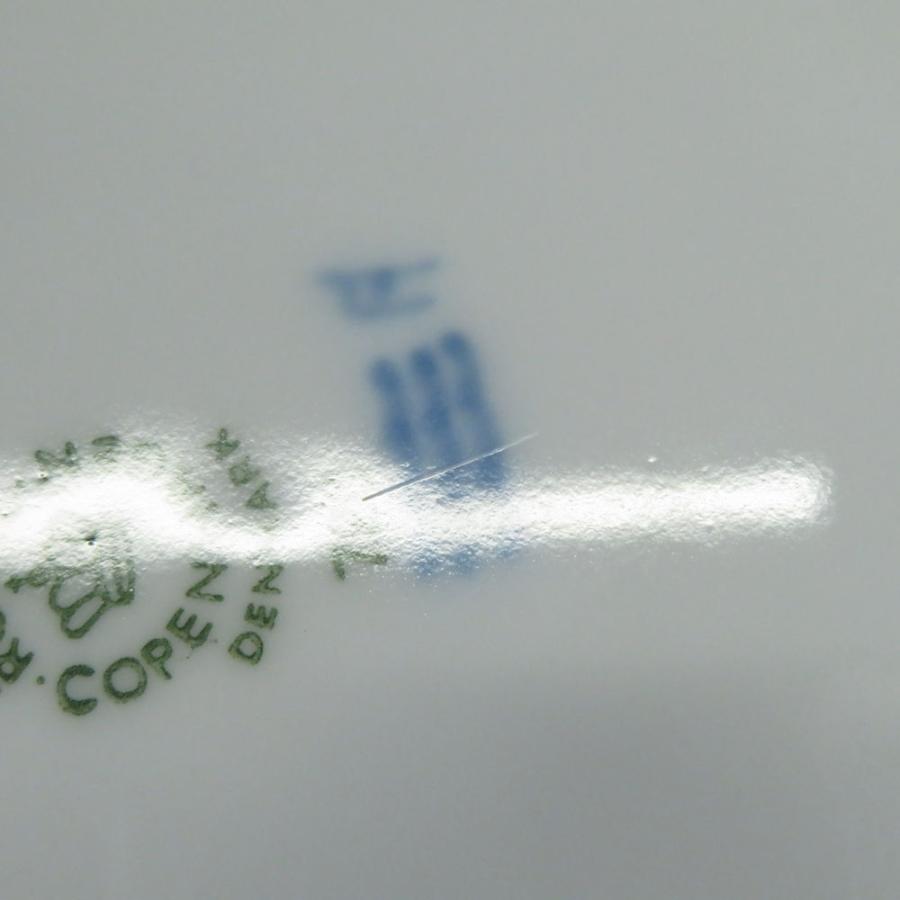 ROYAL COPENHAGEN（ロイヤルコペンハーゲン） 未使用 ハネマン THE