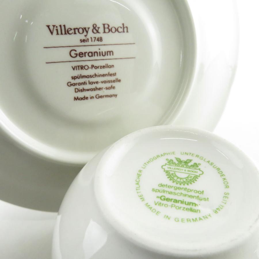 美品 Villeroy&Boch ビレロイ＆ボッホ Geranium ゼラニウム